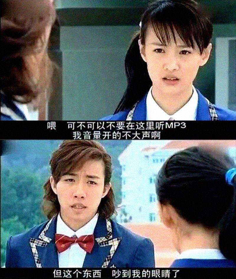 影视剧中这些台词,不仅侮辱人格,更是侮辱智商!