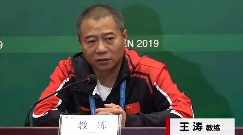 还记得国乒奥运冠军王涛吗?