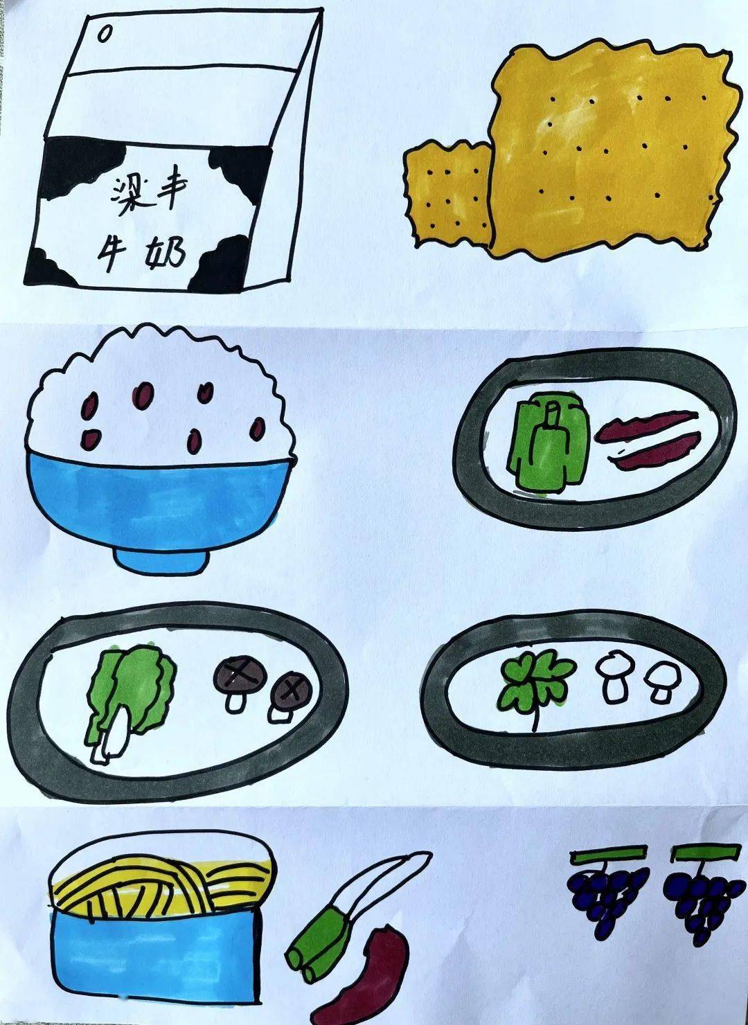 幼儿园营养食谱简笔画图片
