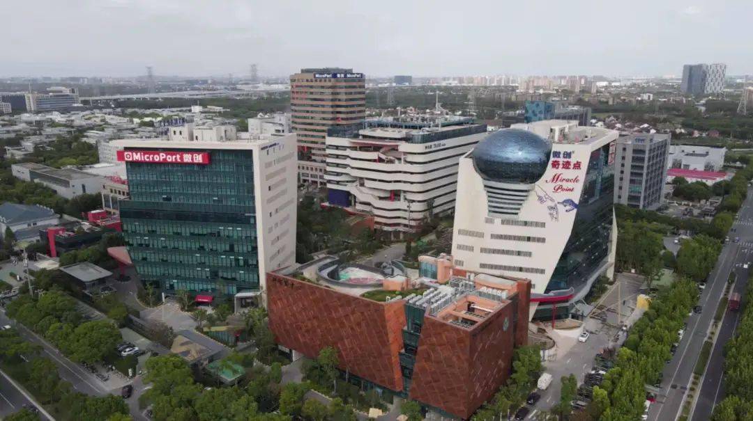 上海华虹宏力半导体制造有限公司