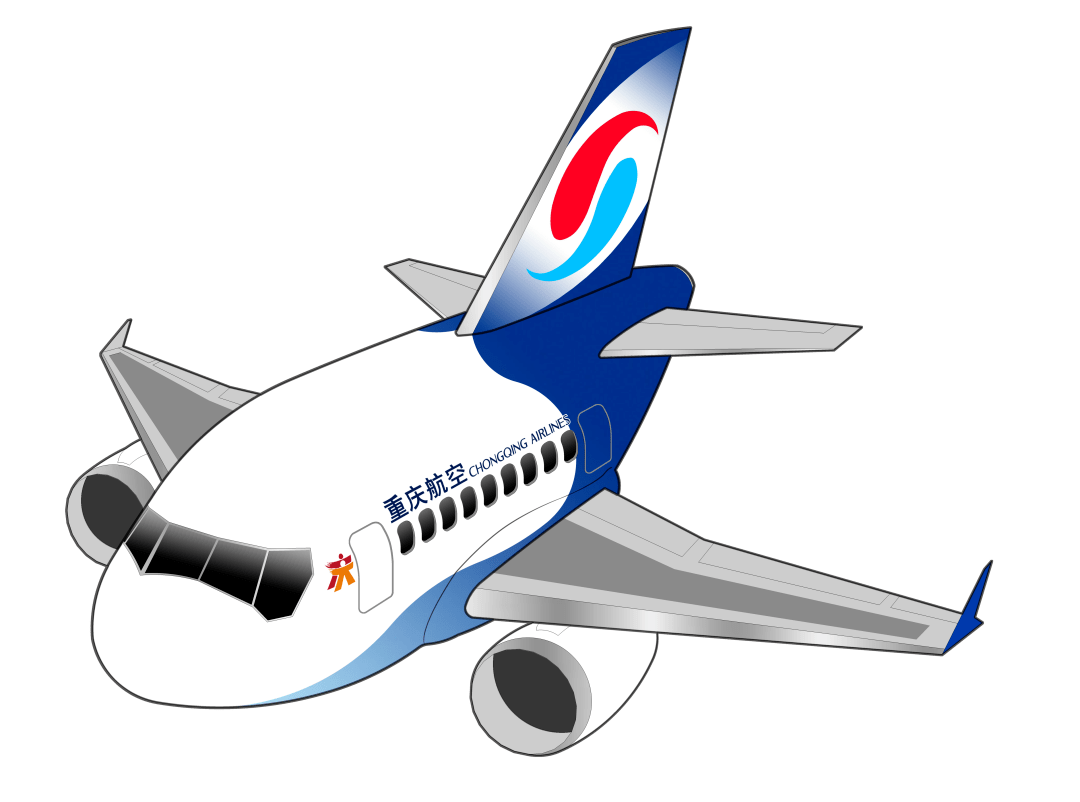 重庆航空2023届地面人员秋季校园招聘