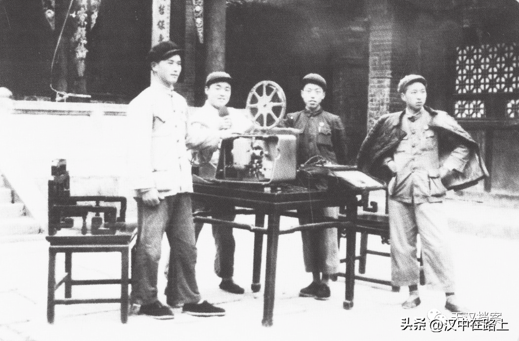 档案里的汉中人民走近银幕世界历史瞬间