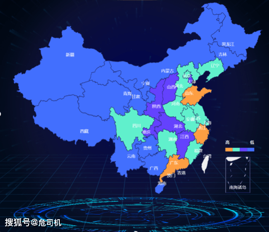 货运行业道路通行政策调整