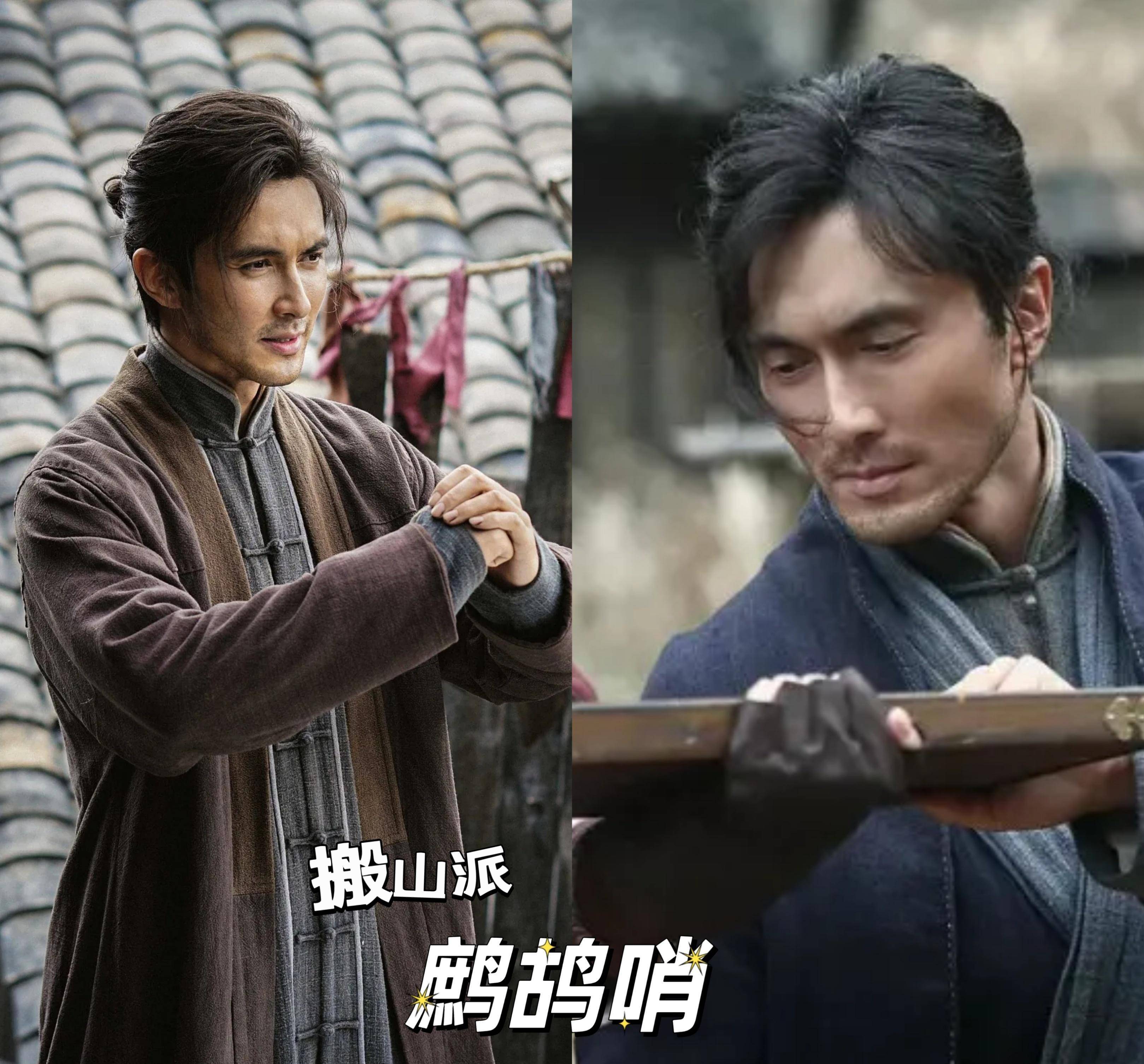 上面的都没有特别讲到发丘的代表人物角色和演员,不过还好就在前段