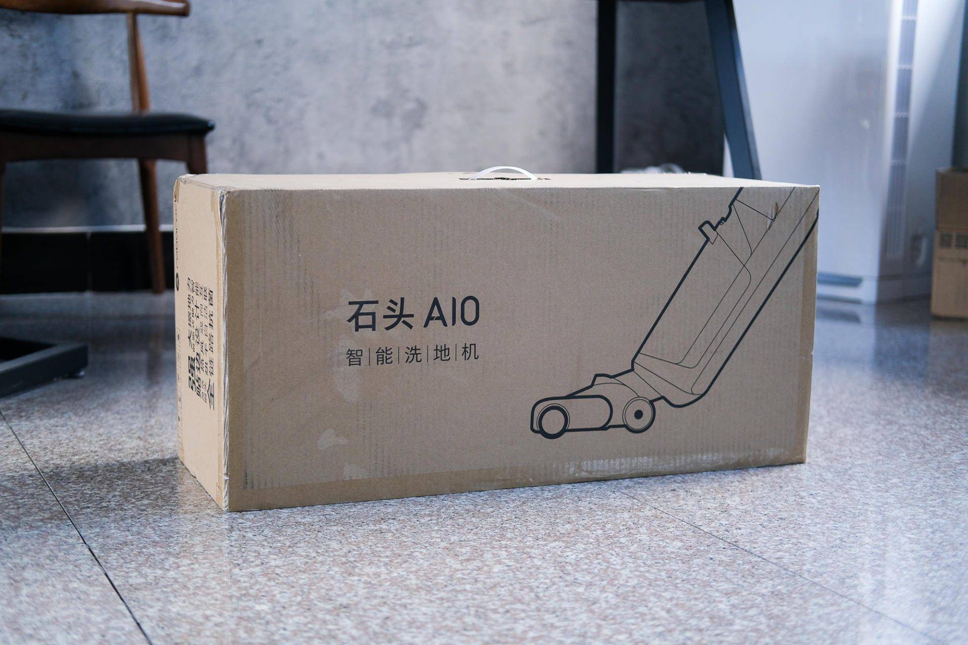 洗拖烘一体,2000元档最强洗地机?石头智能洗地机A10开箱测评
