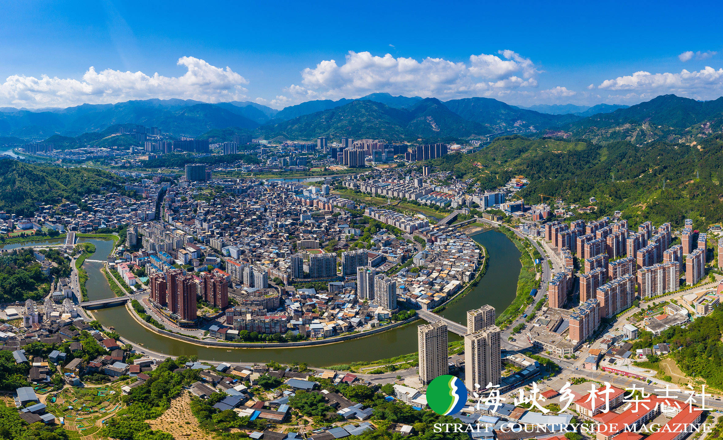 福建|永泰:打造乡村振兴样板 书写绿水青山画卷