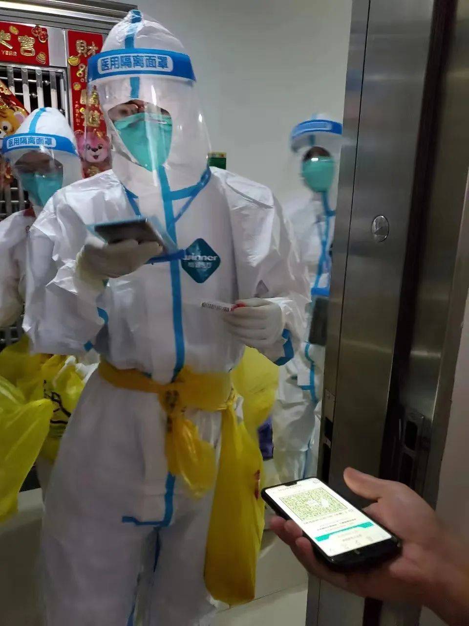 规避风控人数的技巧