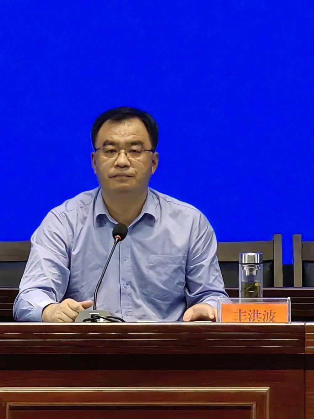 丰洪波同志指出我县流调,追阳工作的三个关键问题,一是人手储备不足