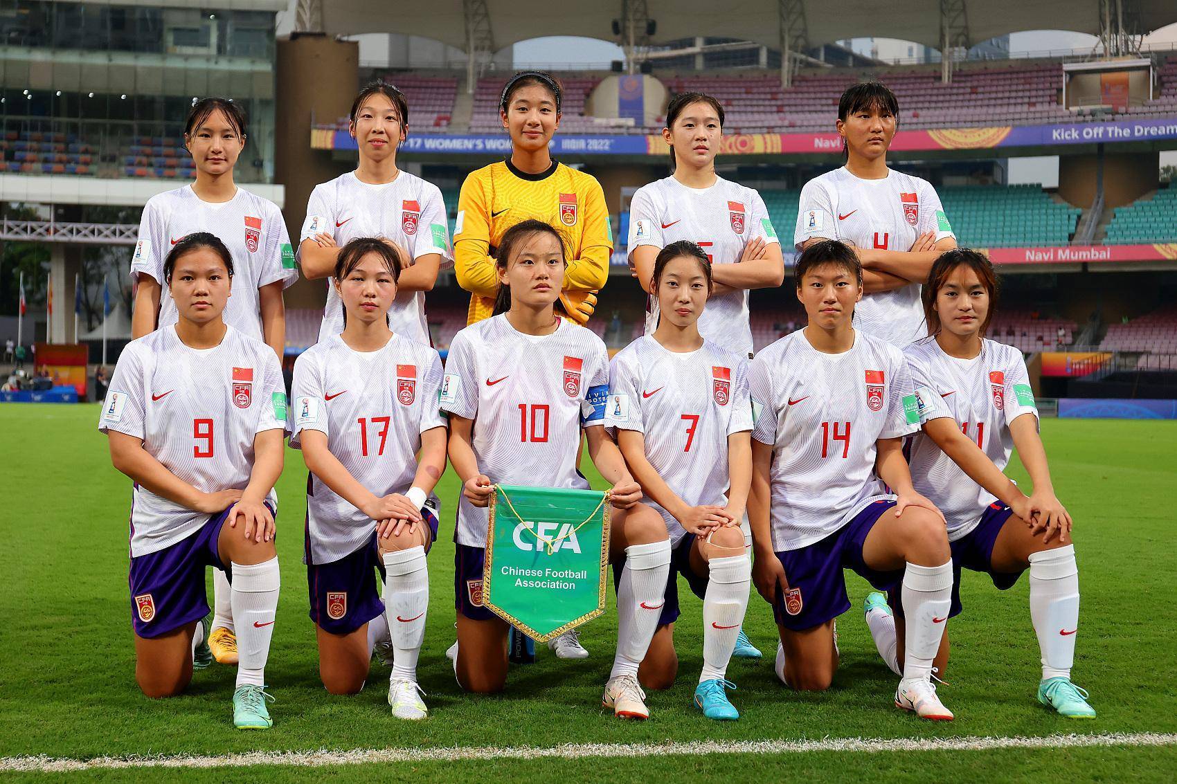 6-0！4-0！世界杯惨案夜：FIFA第22爆冷出局，中国女足2连胜出