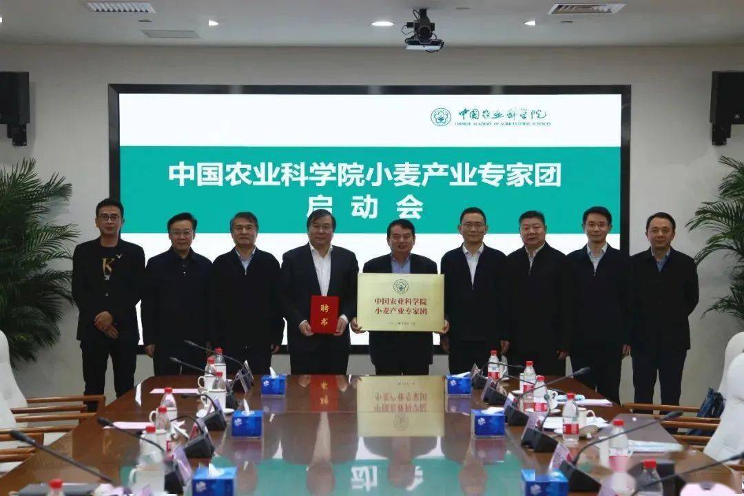 是将过去的行动长效化,"刘录祥说,"这也是中国农科院面向农业主战场的