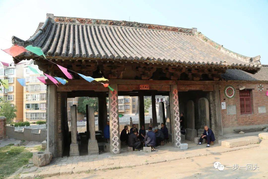 邯郸市涉县成汤庙山门,上温玉泉寺大殿,常乐龙王庙正殿_单位_全国