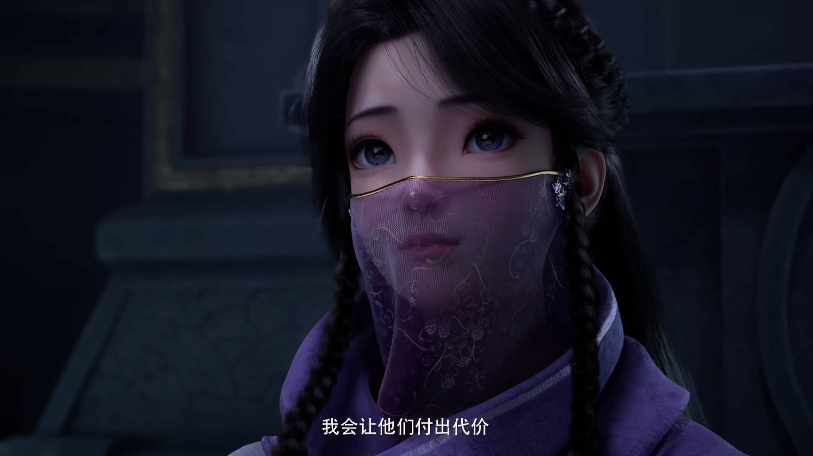 凡人修仙传完结,官方下一步揭晓,紫灵心性太偏激,降尘丹没用_韩立_星