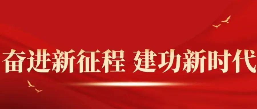 “致敬红色经典,弘扬时代精神”——电影名场面复现拍摄活动_作品_决赛_时长