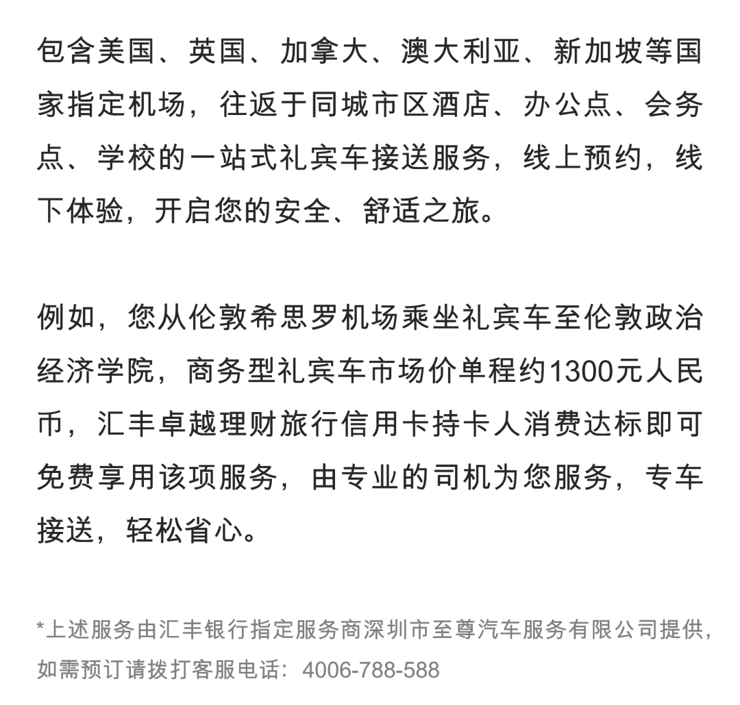 启程留学申请官网(启程留学申请官网网址)