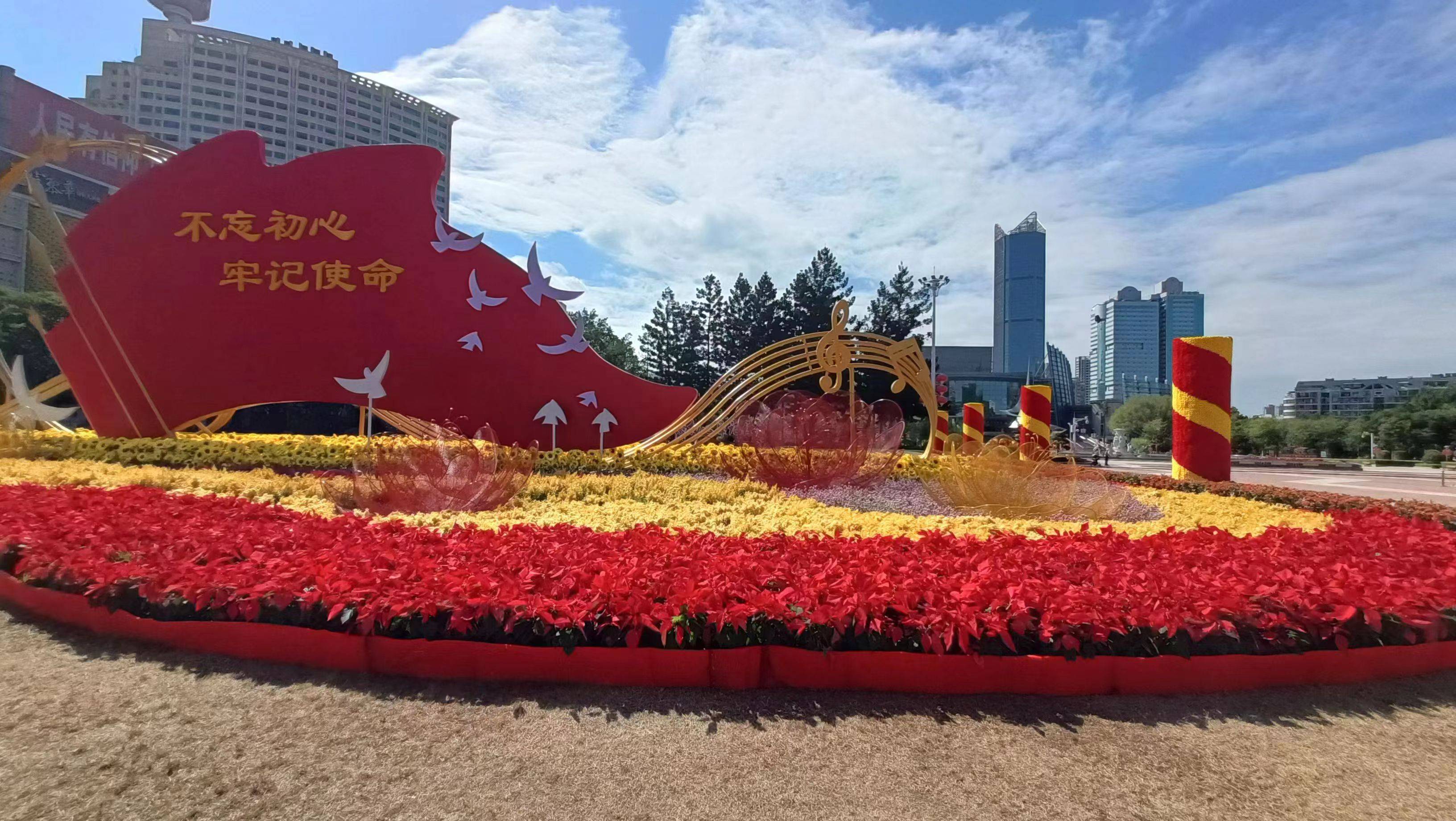 福建福州：繁花似锦喜迎党的二十大_搜狐网