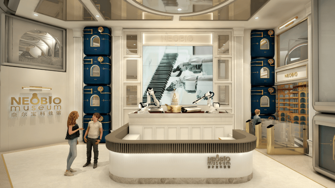 奈尔宝科技馆招聘啦!