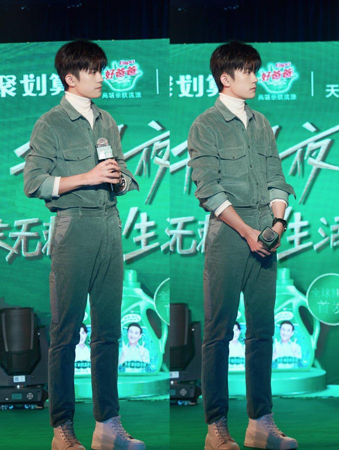 tfboys三人又双叒叕穿同款衣服啦!三人感情真好!_易烊_关系_颜色