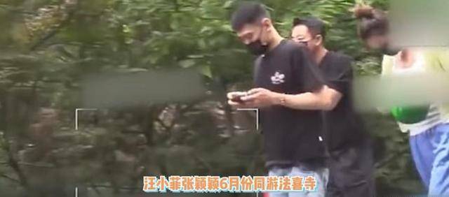 与大S比着秀恩爱？汪小菲张颖颖同框出游被拍曝光