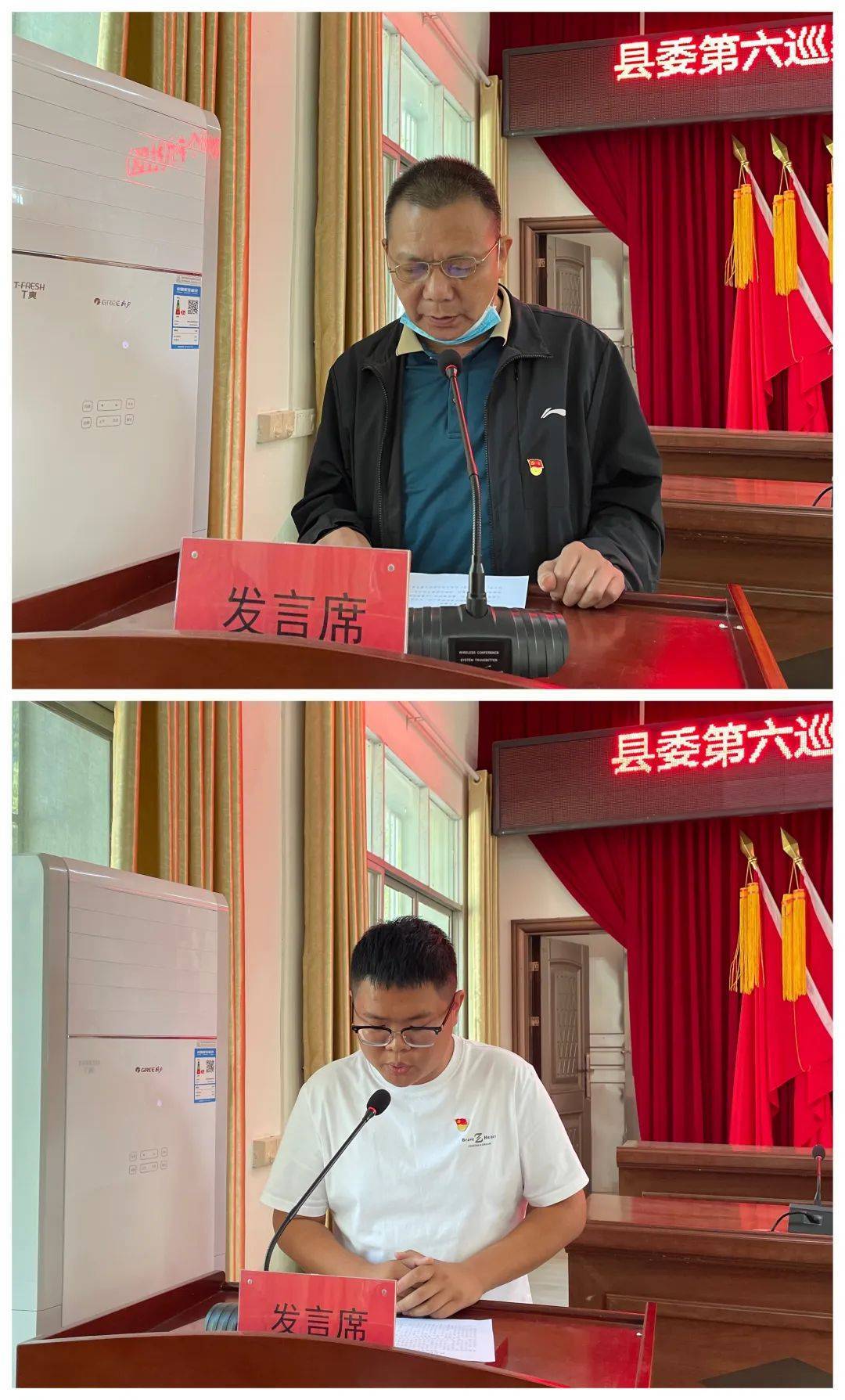 于都县委第六巡察组巡察盘古山镇党委及下辖13个村 社区 党组织工作