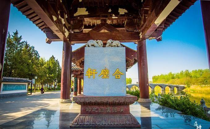 安徽宿州有一座文化园，风景秀美，这里有“霸王别姬”的感人故事