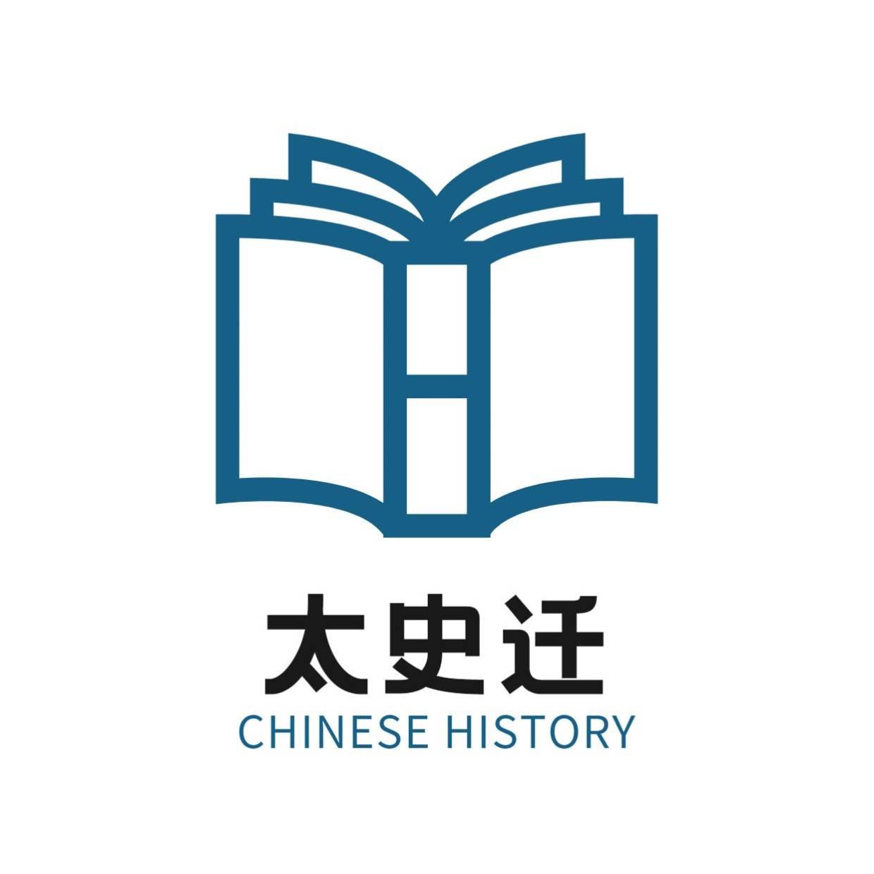 胆战心惊这个词