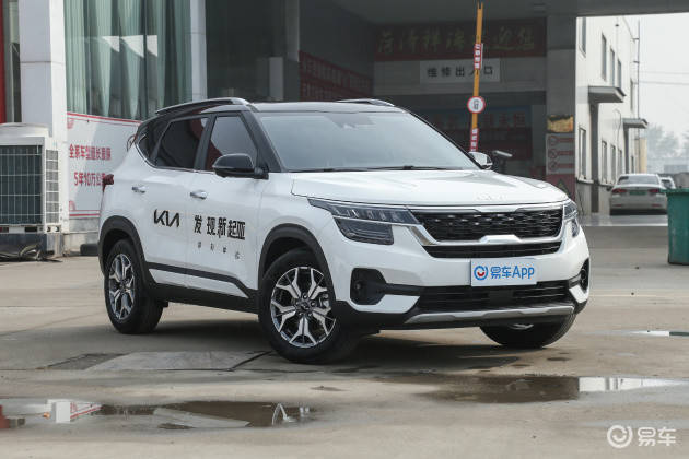 想买kx3傲跑怎么样 车长4345mm 10.88万元_搜狐汽车_搜狐网