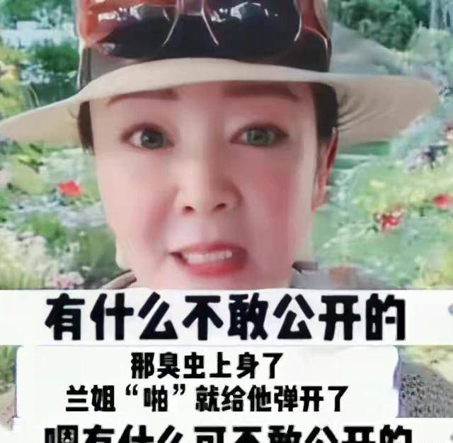 与大S比着秀恩爱？汪小菲张颖颖同框出游被拍曝光