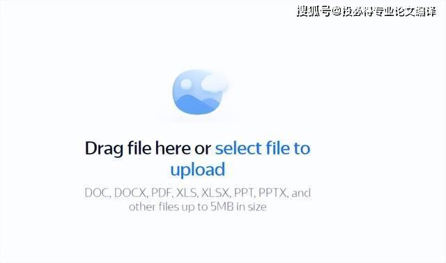 原创            按头强推！这款完全免费的翻译神器让你彻底忘记谷歌翻译