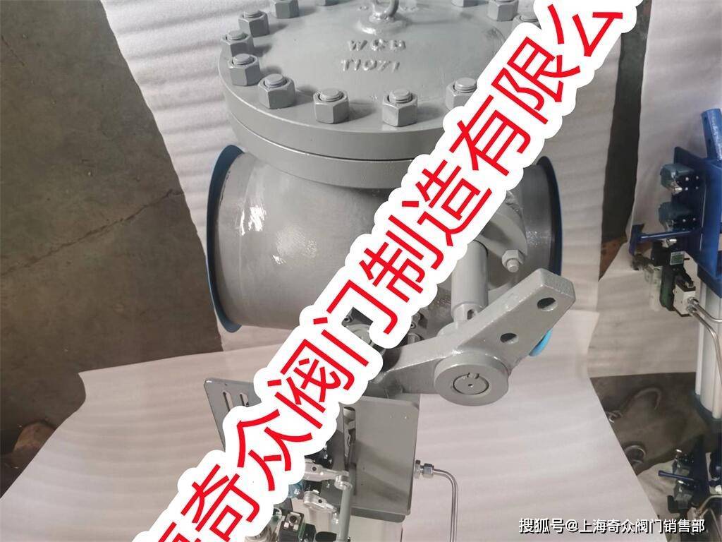 气动快关旋启式逆止阀新品设计快速抽气逆止阀_水压试验堵阀_0.3秒快关阀_搜狐汽车_搜狐网