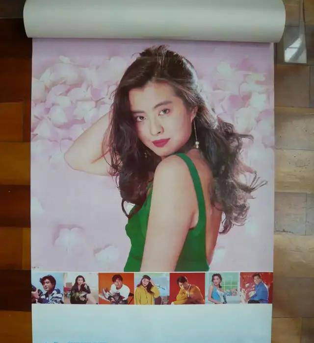 八九十年代的女明星挂历,没有整容脸,都是纯天然美女,好怀念啊_气质