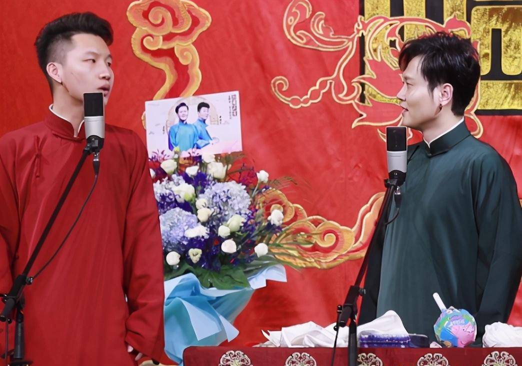 不曾想早已为人父,这位德云小哥隐藏的好深_刘筱亭_岳云鹏_尚筱菊