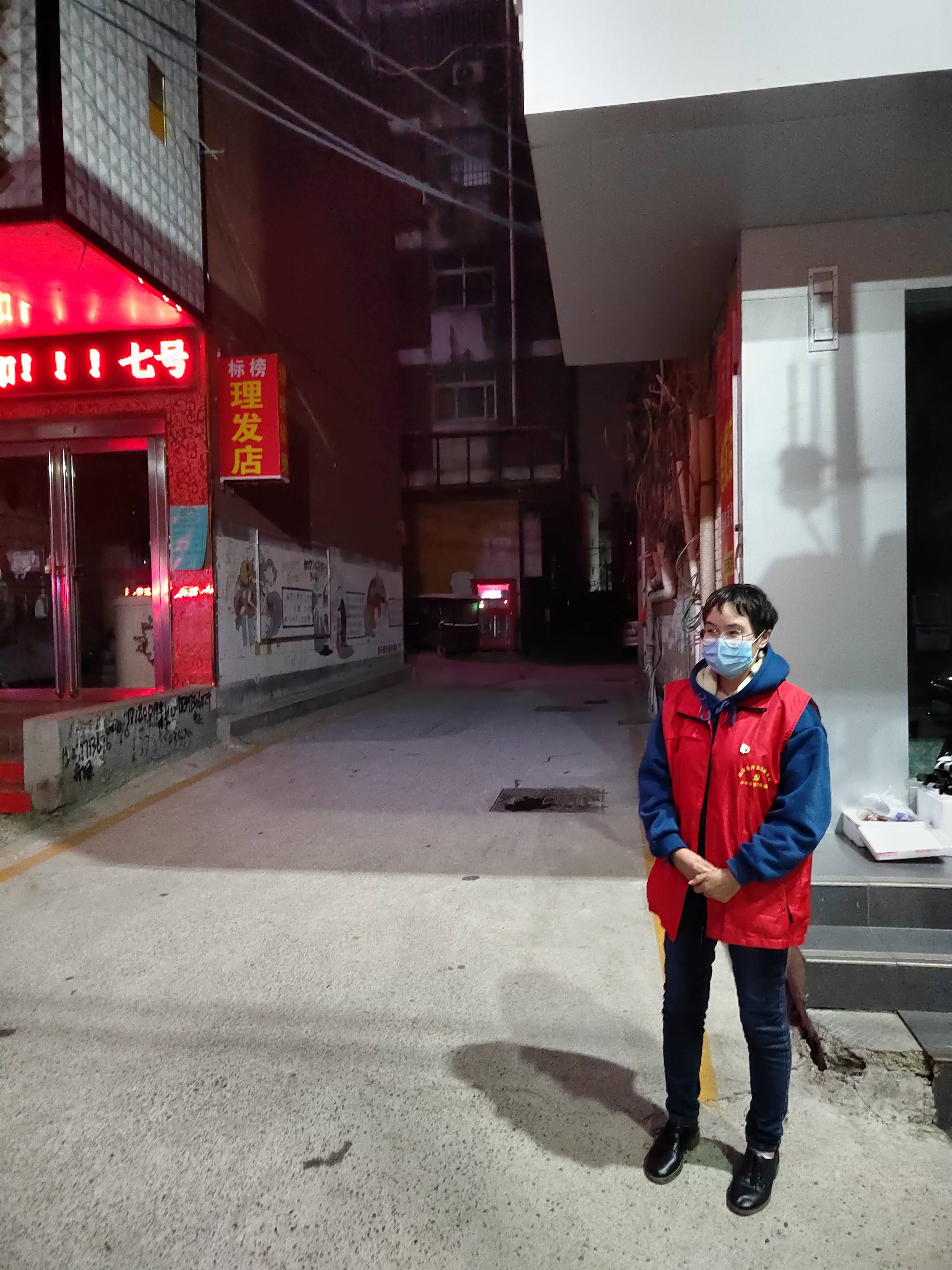 中牟县城管局组建"巾帼志愿者服务队"参与社区疫情防控工作_防疫_主楼