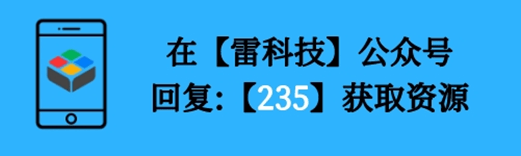 安卓苹果都能用！那款神器免费看小说漫画，全网资本尽情看