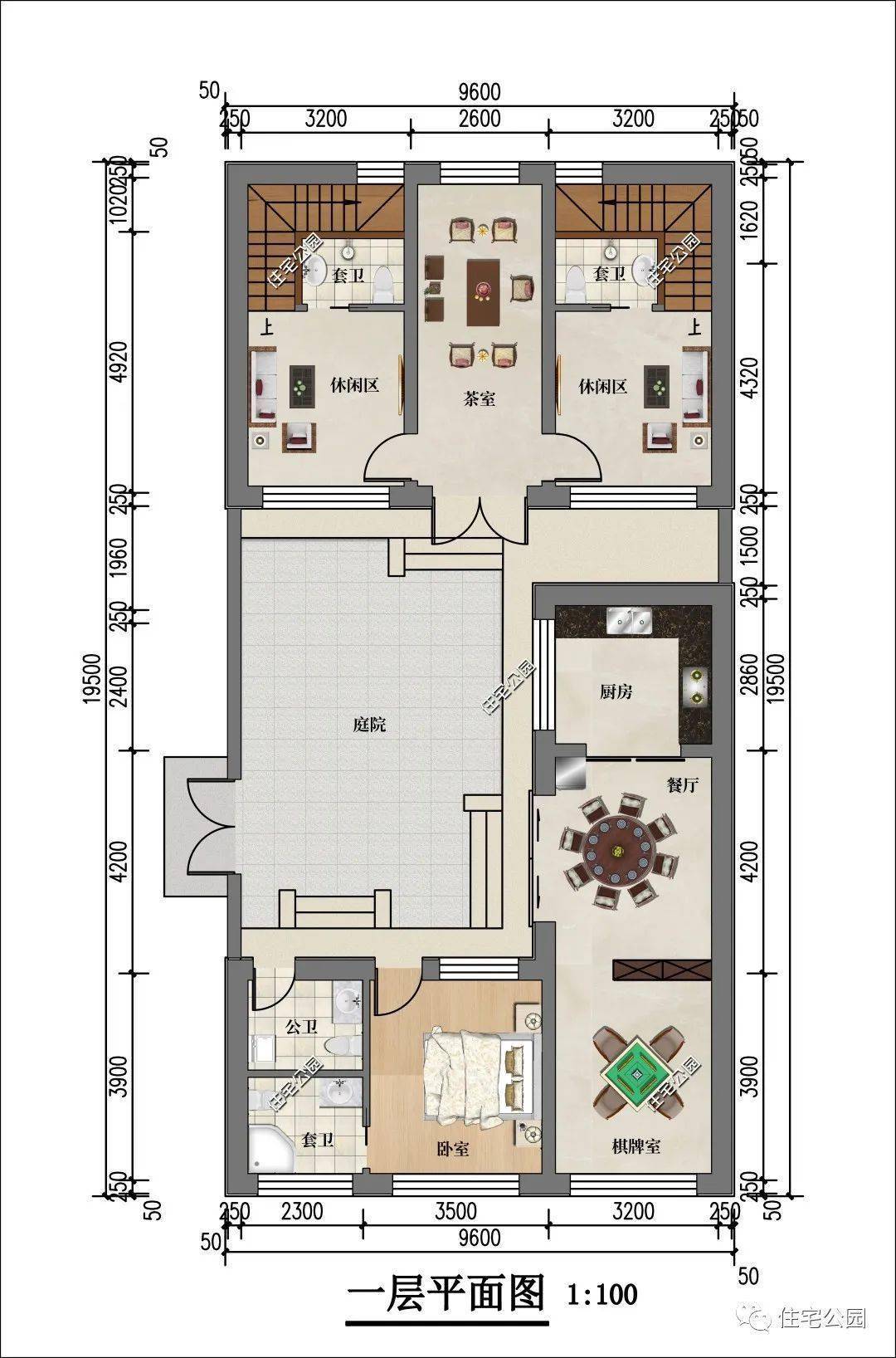 9×19米一层新中式合院,方正之间内含一方天地(2107)