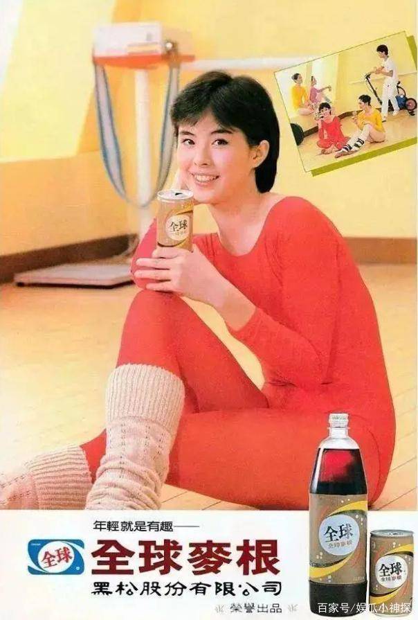 王祖贤300亿银行账单曝光,隐退前表示,手里的钱一辈子花不完_投资