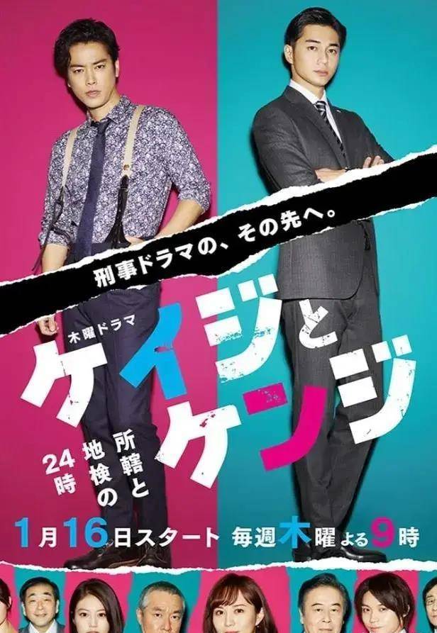 剧组赴戛纳宣传时,红毯环节唐田的裙子被楼梯绊住,东出和导演弯腰帮她