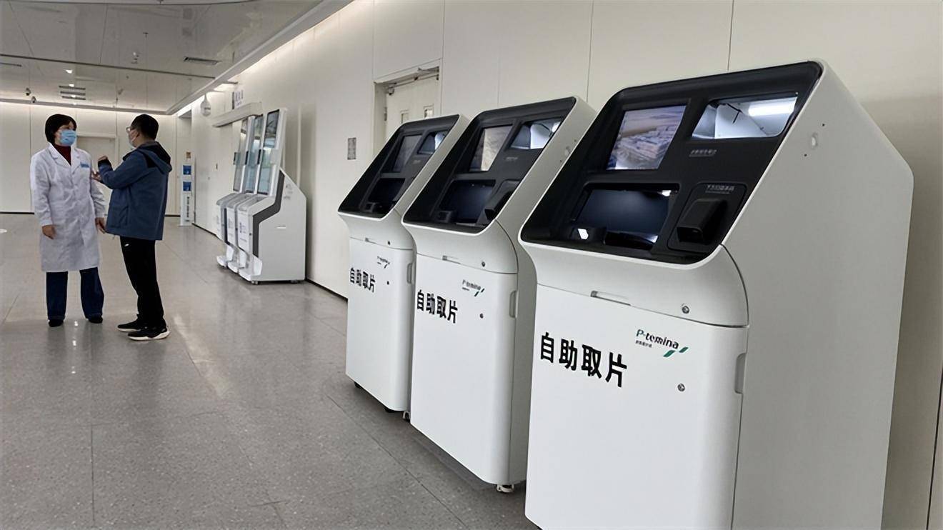 世纪坛医院代取报告代挂号就医花销明细讲解,消费透明清晰的简单介绍 世纪坛医院代取报告代挂号就医花销明细讲解,消费透明清晰的简单介绍