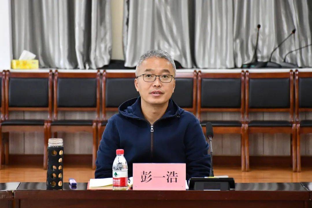 彭一浩上海市第十批援藏干部人才联络组与携程集团相关负责人就数字