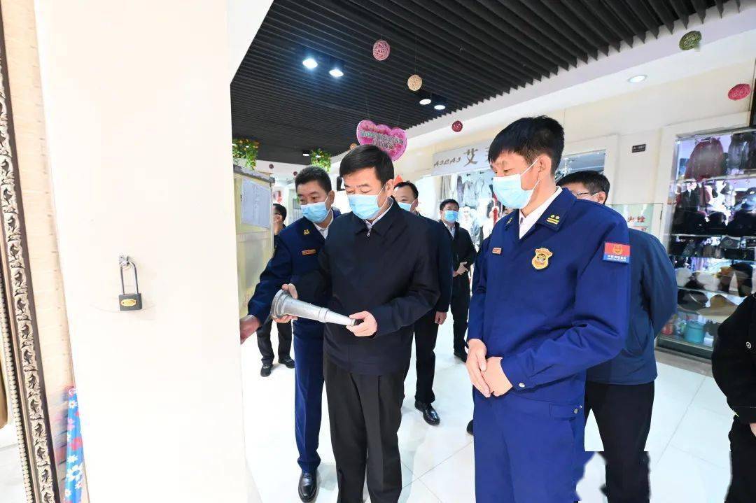 鸡西市委副书记,市长孙成坤调研消防工作并带队开展消防安全检查_建设