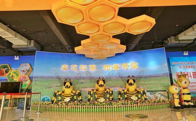 河北赞皇有一座蜂蜜博物馆，在这里可以了解蜜蜂，是研学的好去处