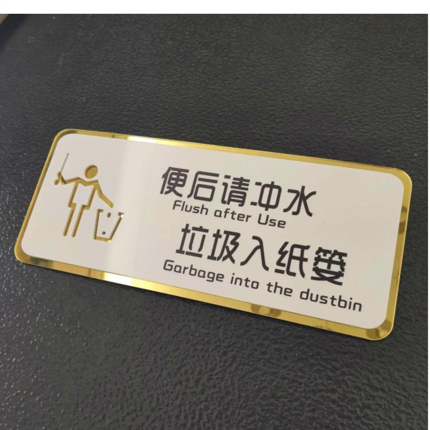 在日本 手纸不放到马桶中冲走而放进纸篓 其实是不文明的行为 厕所 细菌 因为