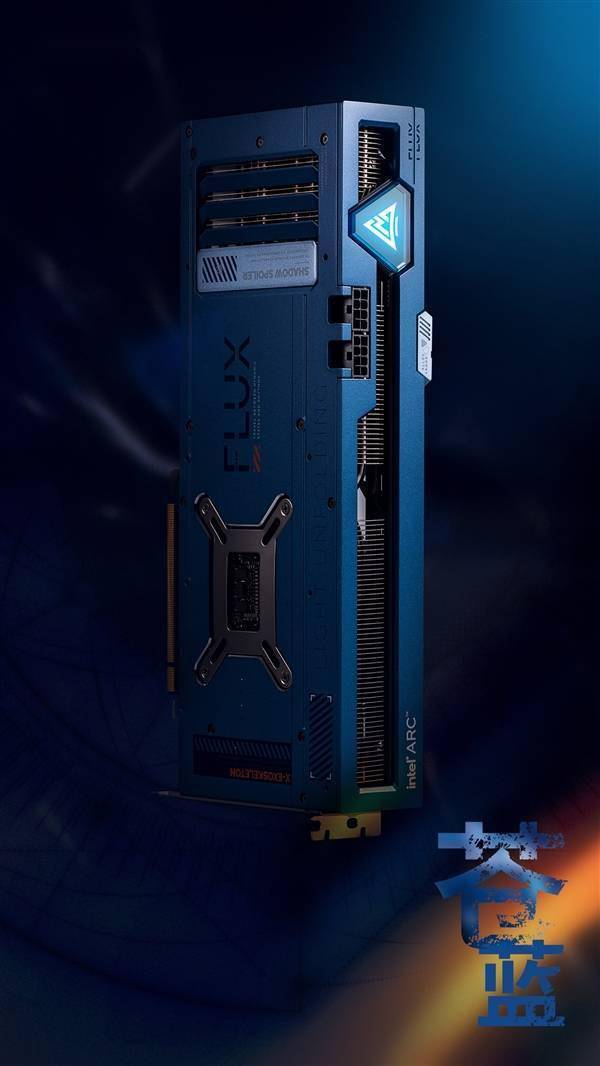 罕见的蓝黑双煞！蓝戟Intel Arc A770显卡精美图赏