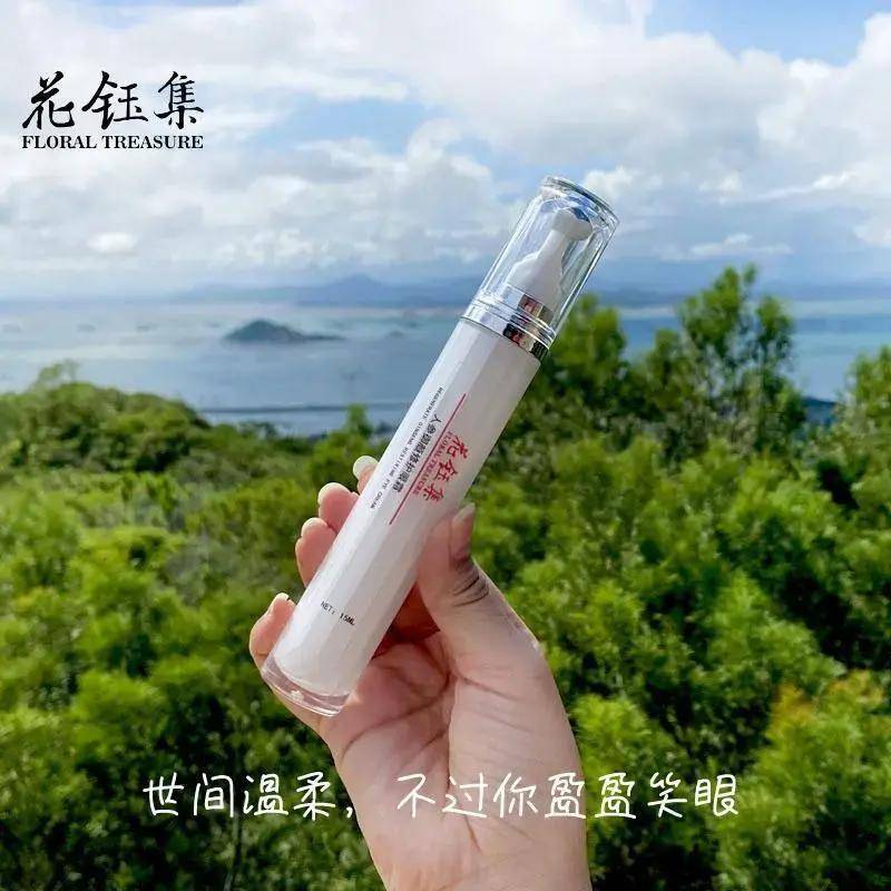 典范好用的眼霜保举：那些眼霜淡化眼角细纹，为眼部皮肤注入活力！