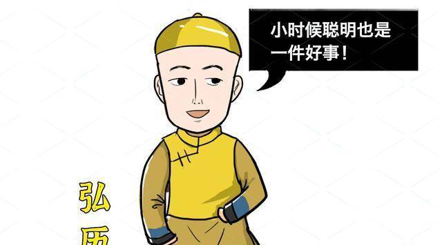 乾隆84岁禅位，不怕成为下一个李渊？你看看他谕旨上写了啥？