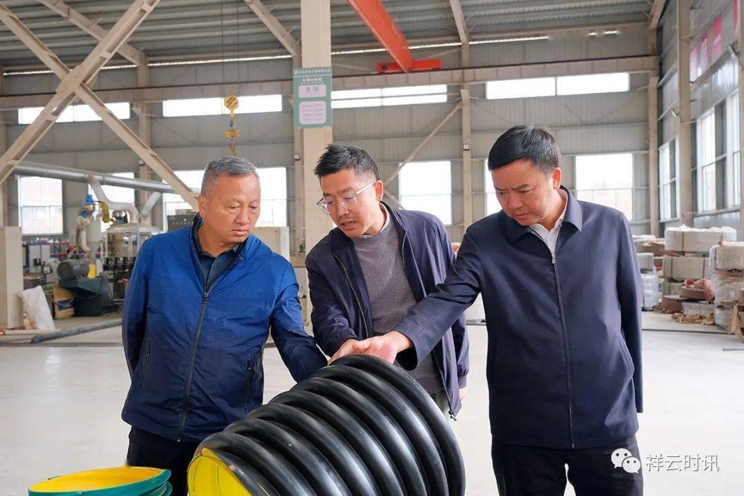 张挺一行先后到大维肥业公司,祥云县中天锑业有限责任公司,祥云县思昱