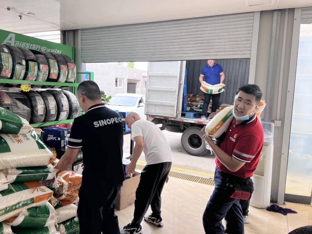 扬中县公司立即谋划动员,确定自主品牌谷康乐派"米粮油"作为"易享节"