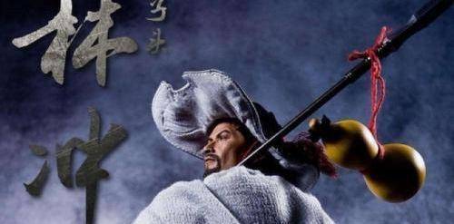 林冲休妻,是出于无奈,还是出于自私?真相令人心寒_娘子_衙内_小人