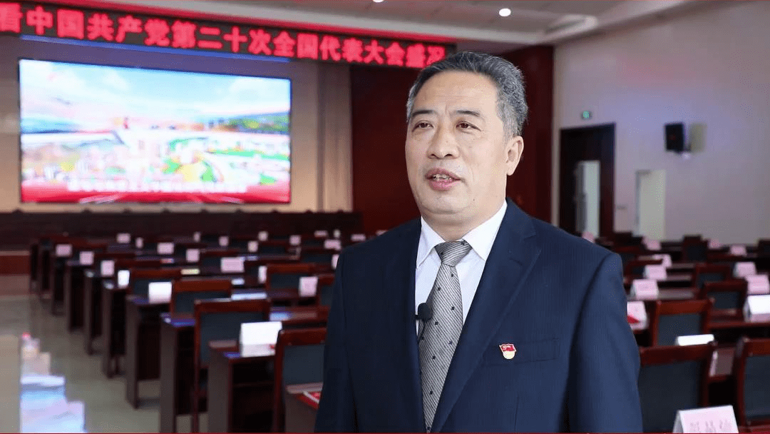 任城区委副书记,区长宋华东:"报告全面回顾了伟大变革,深入分析了形势