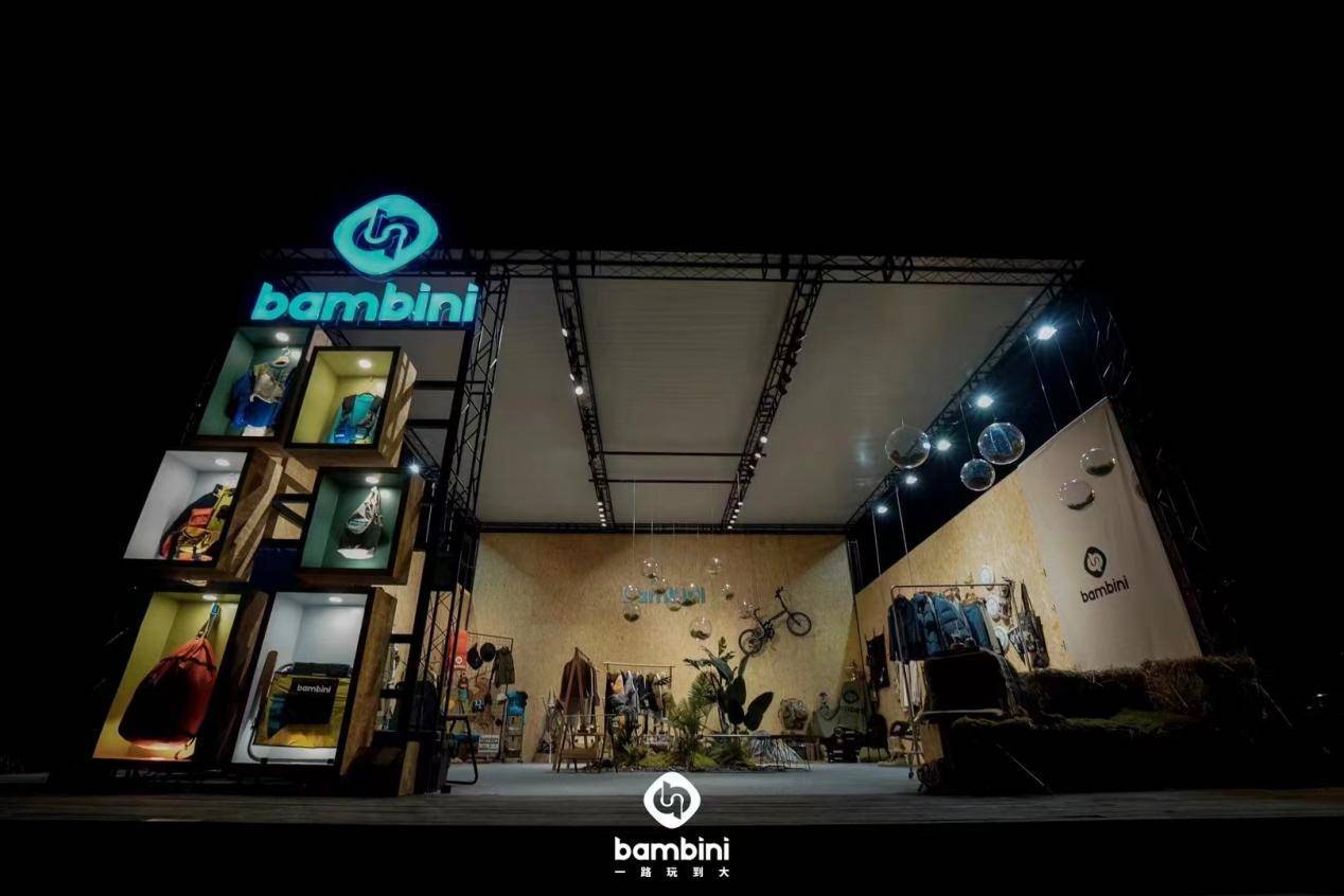 bambini第二届露营节暨2022「玩野」秋冬新品发布会_自然_活动_时尚