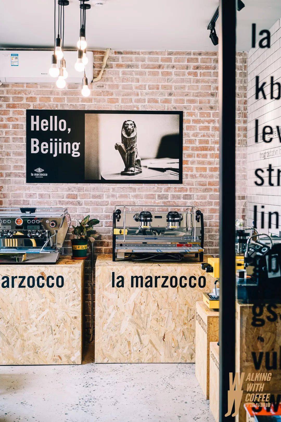 探店|在北京哪里可以玩转la marzocco所有型号的咖啡机?